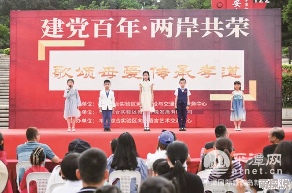 四川彝族XXXXXLmedjyf免费活动取得新进展，吸引更多参与者和关注，推动文化传承与交流