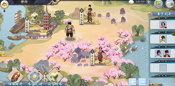 画江湖盟主侠岚：萌新玩家上手攻略，助你快速提升实力与技巧