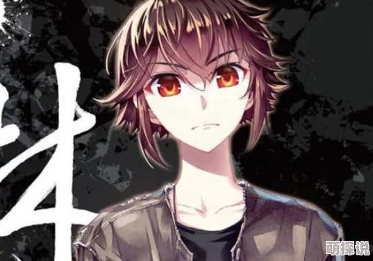 武动乾坤手游深度解析：道宗连招顺序全攻略，技能搭配技巧助你称霸战场