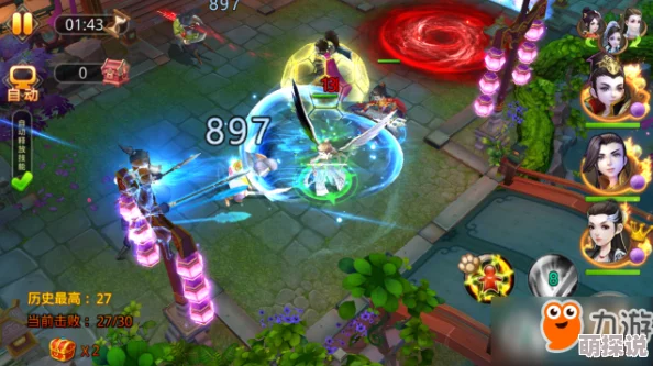 楚乔传手游谍者系统全面攻略：深度解析哪个阵营更适合新手发展