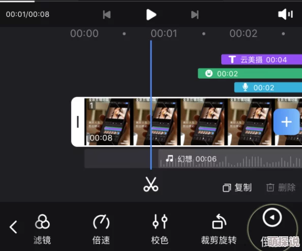 成直播人app免费：全新功能上线，用户体验大幅提升，快来下载体验吧！