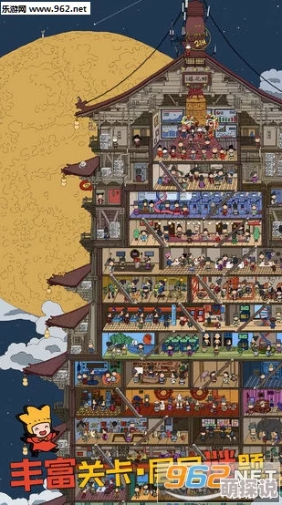 梦境侦探游戏中吹笛子的人位置全面解析及寻找一览