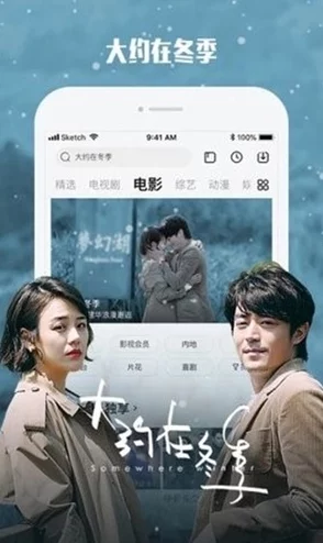 日韩精品一区二区三区免费视频最新动态：多部新作上线，观众反响热烈，行业合作持续深化