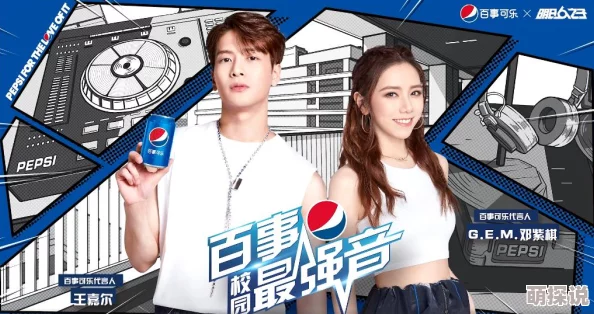 明日之后游戏内烤鱼食谱大全及鱼类食材功效详细一览表