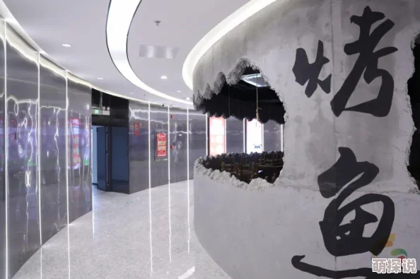 明日之后游戏内烤鱼食谱大全及鱼类食材功效详细一览表