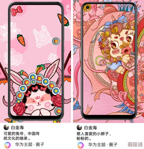 国产福利在线永久视频：最新动态与用户反馈，畅享无缝观看体验，提升观影乐趣与互动性！