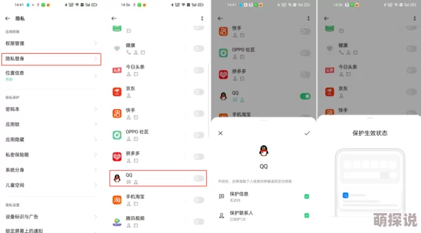 三级视频网站在线观看视频：惊人发现！用户数据泄露，数百万隐私信息被黑客窃取，引发广泛关注！
