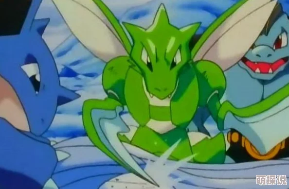 宝可梦探险寻宝:揭秘飞天螳螂召唤配方,必备浆果与蜂蜜详解 宝可梦探险寻宝:揭秘飞天螳螂召唤配方,必备浆果与蜂蜜详解