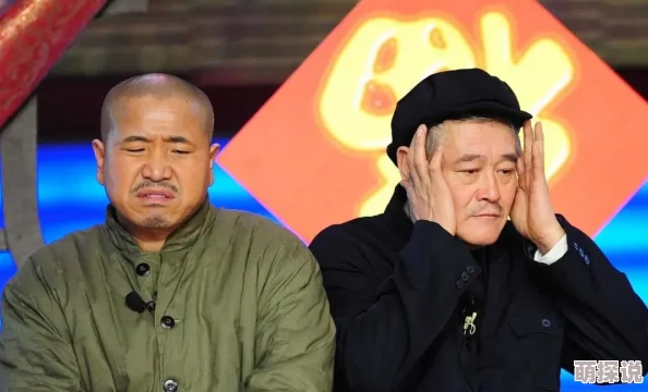 野外激烈做爰视频免看:最新动态引发热议,网友纷纷讨论相关内容与影响,关注度持续上升 野外激烈做爰视频免看:最新动态引发热议,网友纷纷讨论相关内容与影响,关注度持续上升