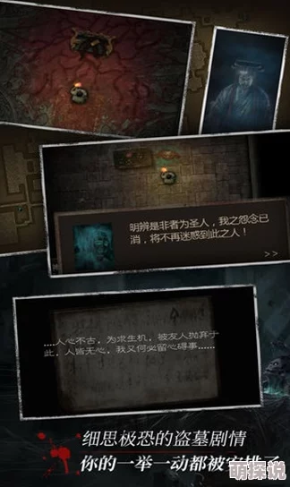 长生劫手游图2BOSS树妖高效打法技巧：自动技能优选治疗策略解析