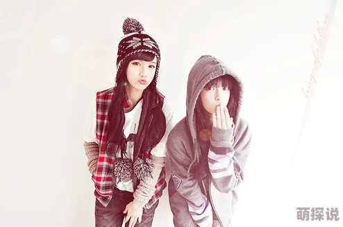 James配对的女生:她们的性格特点与兴趣爱好,揭示了他选择伴侣的独特标准和背后的故事 James配对的女生:她们的性格特点与兴趣爱好,揭示了他选择伴侣的独特标准和背后的故事