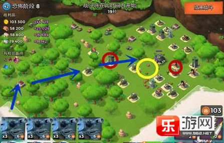 海岛奇兵10月29日恐怖博士挑战攻略:阶段1低本通关详解图文教程 海岛奇兵10月29日恐怖博士挑战攻略:阶段1低本通关详解图文教程