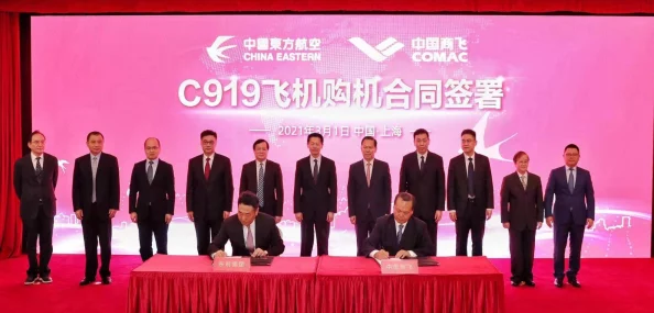 XXXXXL民族：全球最大民族团体在国际会议上呼吁加强文化交流与合作，共同应对气候变化挑战