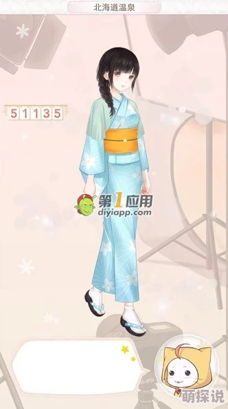 暖暖环游世界日本区域1 S级搭配全攻略：010关卡七色花田时尚指南