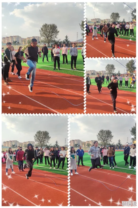 学生妹人人看：校园生活中的青春风采与多彩活动，展现学子们的激情与梦想