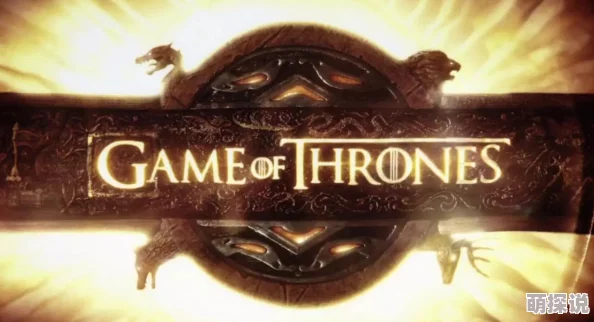 《权力的游戏手游》中梅丽桑卓角色获取方法及攻略详解