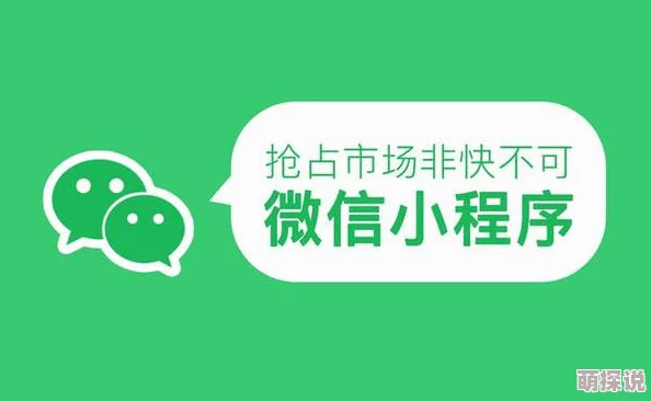 男男黄色片:行业监管趋严,相关内容平台纷纷下架,呼吁加强青少年网络保护措施引发热议 男男黄色片:行业监管趋严,相关内容平台纷纷下架,呼吁加强青少年网络保护措施引发热议
