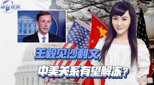 高门贵女闺房弄乳h：最新章节更新，情节发展引发读者热议，角色关系更加复杂，期待后续剧情走向