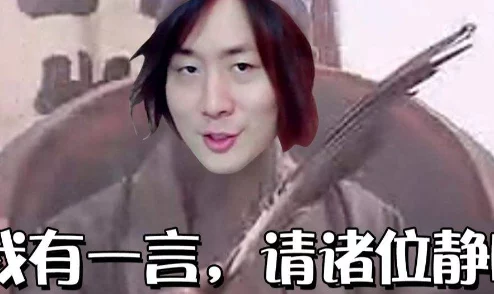 高门贵女闺房弄乳h：最新章节更新，情节发展引发读者热议，角色关系更加复杂，期待后续剧情走向