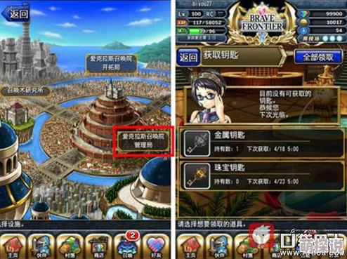 勇者前线副本深度攻略：珠宝大游行全关卡高效通关秘籍