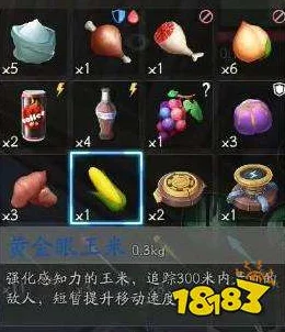 风云岛行动游戏内如何关闭陀螺仪功能详细步骤指南