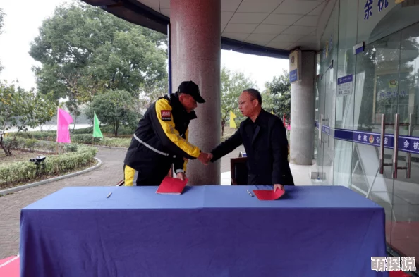 波多野结衣免费免费视频一区：最新动态揭示了该平台的用户增长和内容更新情况，吸引了更多观众的关注与参与