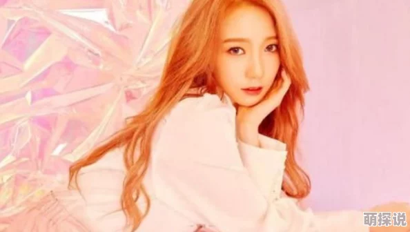 清纯女主的被肉日常np：最新剧情发展引发热议，角色关系更加复杂，粉丝期待后续情节揭晓