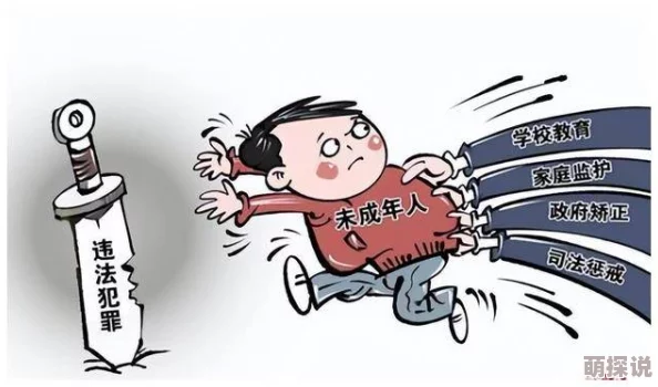 性残忍videos另类引发网友热议，许多人对其内容表示不满，认为应加强监管与审查，以保护青少年