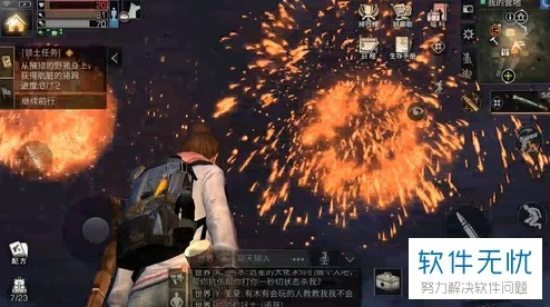 明日之后游戏中礼炮的具体用途：全面解析礼炮的作用与效果