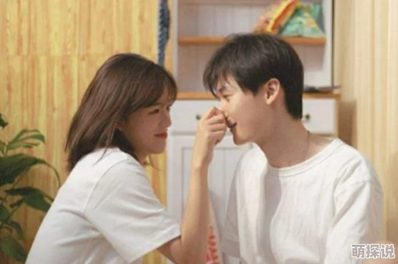 普通话对白国产情侣自啪：最新动态揭示年轻人情感表达的新方式与社会接受度的变化，引发广泛讨论