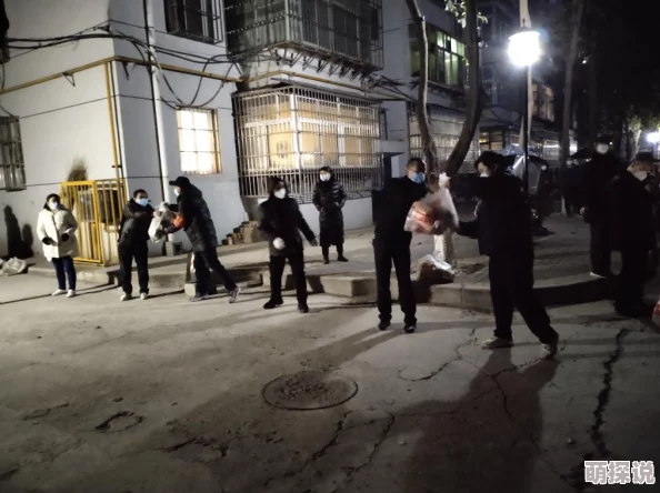 海角社区深夜秘?入口引发居民恐慌,神秘身影频现,安全隐患令人担忧! 海角社区深夜秘?入口引发居民恐慌,神秘身影频现,安全隐患令人担忧!