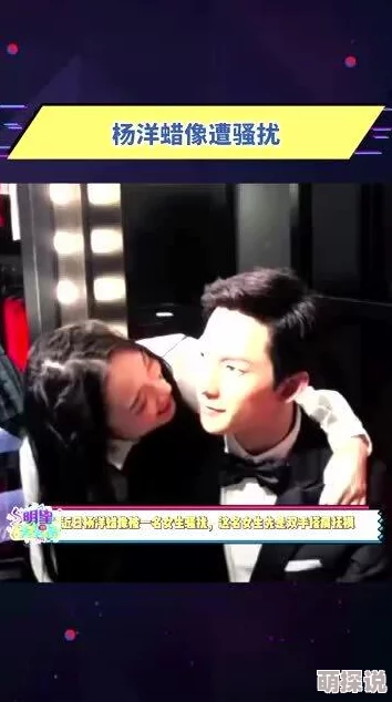 男女一边摸一边做爽爽的直播视频，引发网友热议，大家对这种内容的接受度和道德底线产生了不同看法