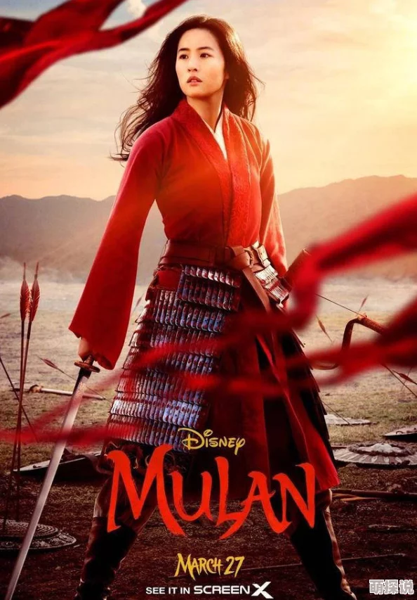 雄兵连欲色版h同人小说引发热议,网友们对其内容和表现手法褒贬不一,讨论氛围十分活跃 雄兵连欲色版h同人小说引发热议,网友们对其内容和表现手法褒贬不一,讨论氛围十分活跃