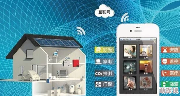 社区pro:全新平台上线,助力用户轻松连接邻里资源,实现生活服务一站式解决! 社区pro:全新平台上线,助力用户轻松连接邻里资源,实现生活服务一站式解决!