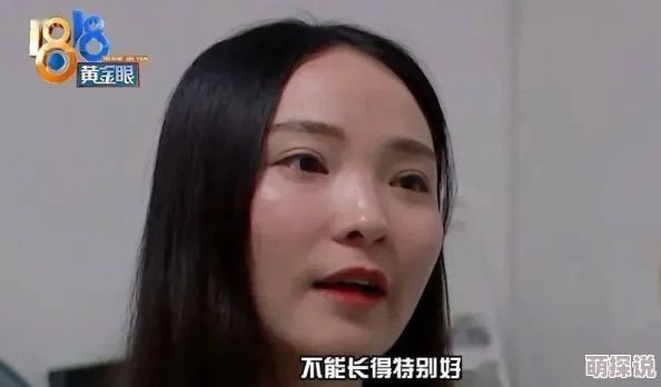 美女的尿囗视频网站引发热议，网友们对其内容和道德底线展开激烈讨论，认为应加强监管与引导