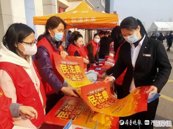 日本三级黄在线观看:最新动态与相关法律法规的变化分析,影响影视行业的发展趋势与观众观看习惯 日本三级黄在线观看:最新动态与相关法律法规的变化分析,影响影视行业的发展趋势与观众观看习惯