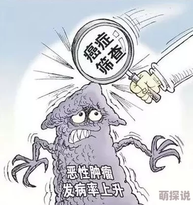 被各种性工具到失禁:最新研究揭示性玩具对身体反应的深层影响与心理因素分析 被各种性工具到失禁:最新研究揭示性玩具对身体反应的深层影响与心理因素分析