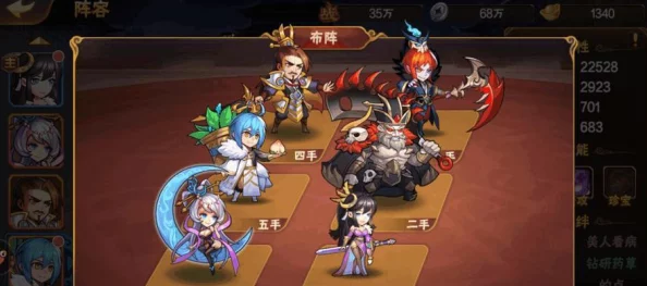 放开那三国:全面解析战魂排行与高效战魂选择策略 放开那三国:全面解析战魂排行与高效战魂选择策略