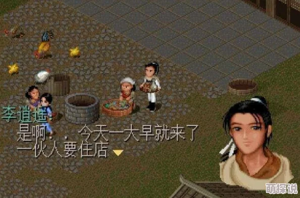 蜀山正传跨服门派战全面解析:高效获胜攻略与实战技巧 蜀山正传跨服门派战全面解析:高效获胜攻略与实战技巧