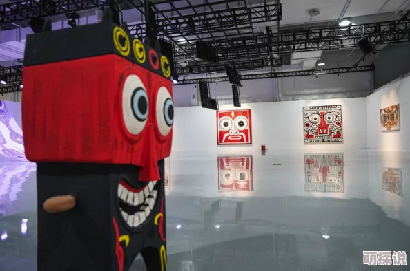 GOGOGO大但人文艺术创HIGOGO:全球艺术界先锋齐聚,引发前所未有的文化创新热潮 GOGOGO大但人文艺术创HIGOGO:全球艺术界先锋齐聚,引发前所未有的文化创新热潮