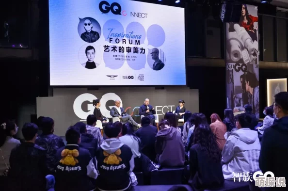 GOGOGO大但人文艺术创HIGOGO:全球艺术界先锋齐聚,引发前所未有的文化创新热潮 GOGOGO大但人文艺术创HIGOGO:全球艺术界先锋齐聚,引发前所未有的文化创新热潮