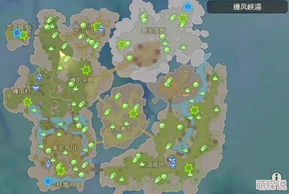 海岛纪元烹饪入门攻略:全面掌握怎么高效获取各类食材技巧 海岛纪元烹饪入门攻略:全面掌握怎么高效获取各类食材技巧