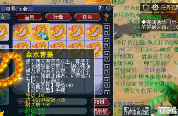 超赛龙珠:悟空觉醒引领T0阵容,激战巅峰对决新篇章 超赛龙珠:悟空觉醒引领T0阵容,激战巅峰对决新篇章