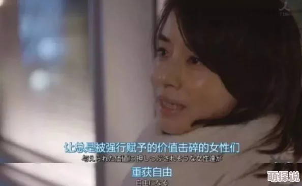 中国老女人:打破年龄偏见,展现独特魅力与智慧,引领时尚潮流的新风尚! 中国老女人:打破年龄偏见,展现独特魅力与智慧,引领时尚潮流的新风尚!