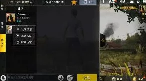 刺激战场新版本独家爆料:探索热情雨林萨诺地图精彩视频解析 刺激战场新版本独家爆料:探索热情雨林萨诺地图精彩视频解析