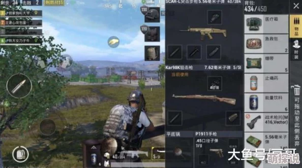 刺激战场新版本独家爆料:探索热情雨林萨诺地图精彩视频解析 刺激战场新版本独家爆料:探索热情雨林萨诺地图精彩视频解析