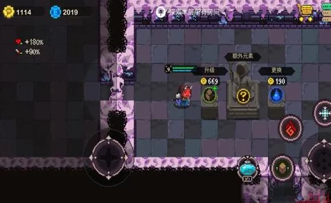 元素地牢攻略:最强地牢刷取元素点高效策略与建议解析 元素地牢攻略:最强地牢刷取元素点高效策略与建议解析