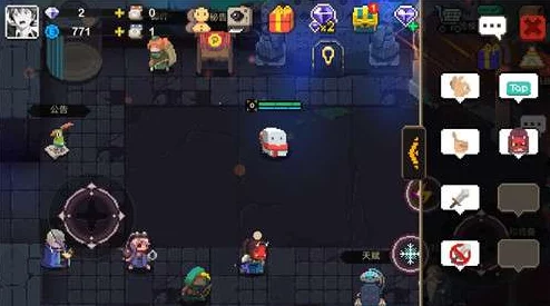 元素地牢攻略:最强地牢刷取元素点高效策略与建议解析 元素地牢攻略:最强地牢刷取元素点高效策略与建议解析