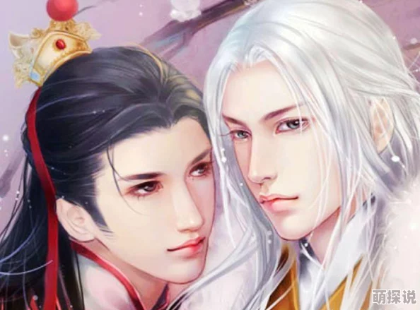 双性父子文年下青铃生子：最新动态揭示角色关系与情感发展，备受关注的剧情走向引发热议