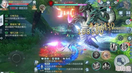 武动乾坤手游符师塔深度挑战攻略：解锁玩法与高效通关技巧